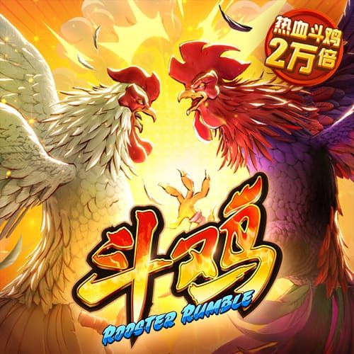 pg下载安卓版